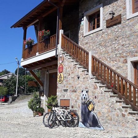 Apimonte Casa Do Serra - Pn Montesinho Vilarinho  Exteriör bild